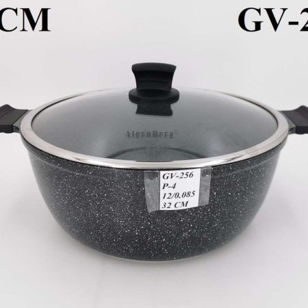 قابلمه32آلپنبرگ(gv)