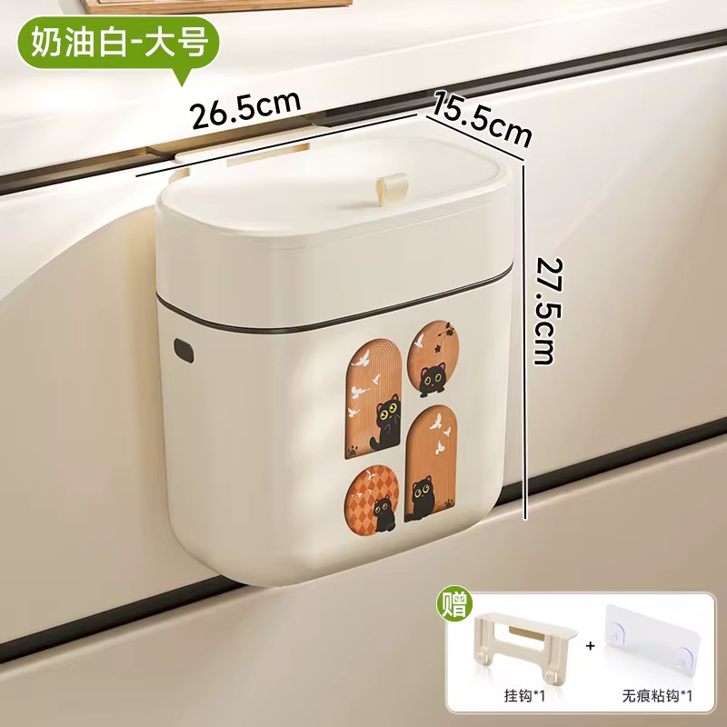 سطل کابینت 2سایزgoodgrips - Image 2